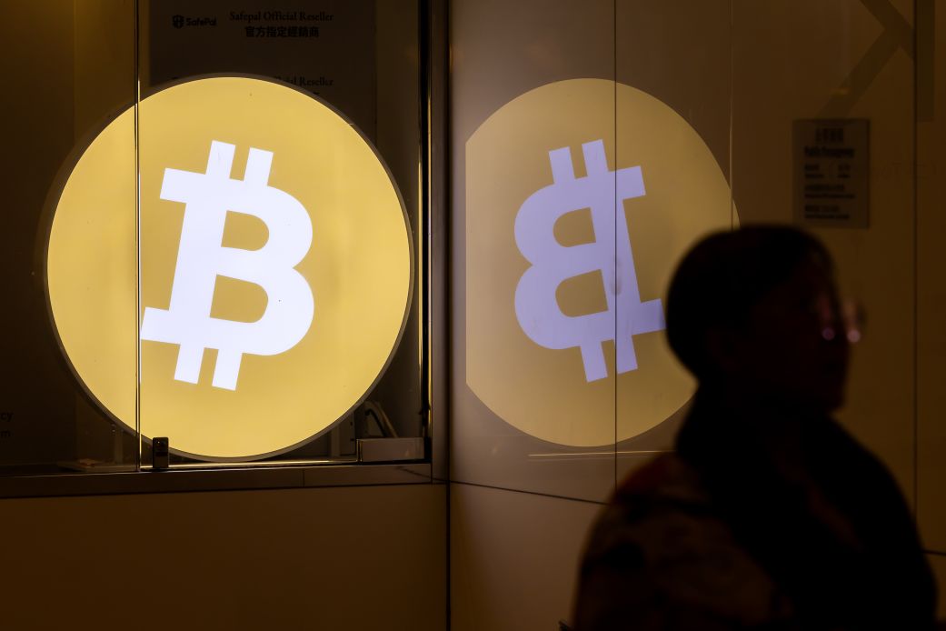 Bitcoin Mastermind 2026 : Cotonou, capitale du Bitcoin en Afrique francophone
